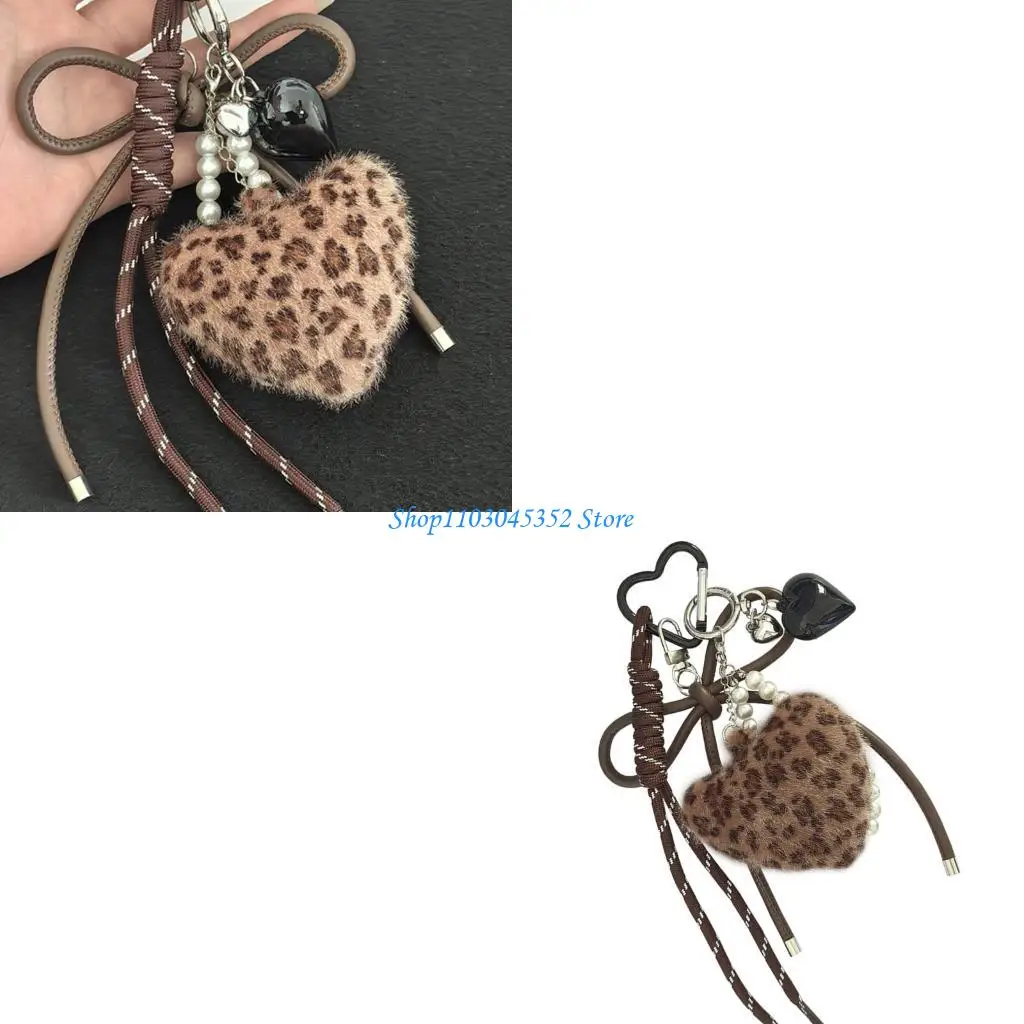 مضفر حبل المفاتيح حقيبة الزينة سحر سيارة كيرينغ العصرية حقيبة الملحقات حقيبة الظهر قلادة سحر لحقيبة المحفظة