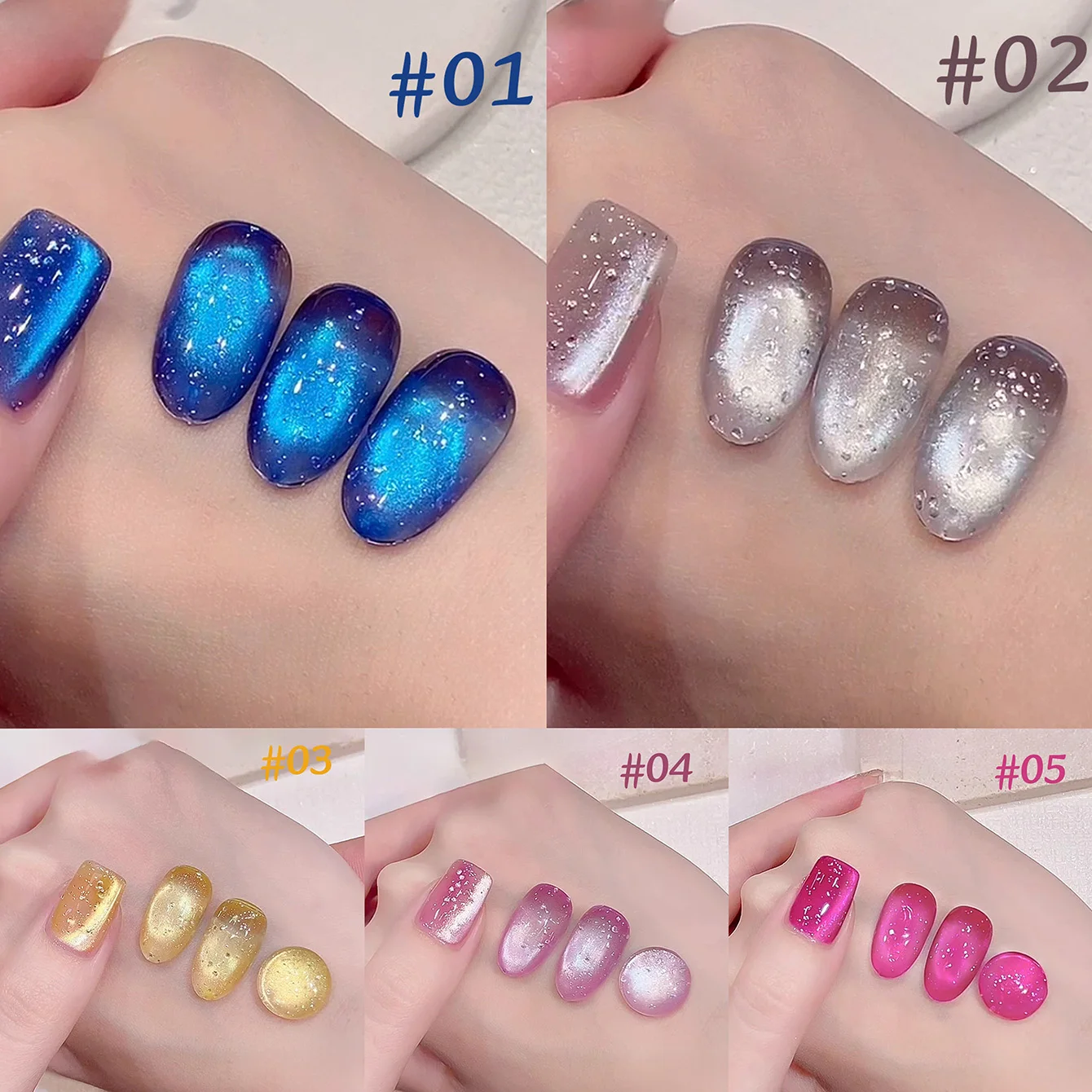 1個入り SHAKA 秋ネイル 高密度キラキラホワイトブルーピンクガラスビーズグリッターキャッツアイジェルネイルポリッシュ 2025 アイス透明