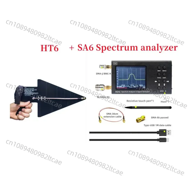 6GHz SA6 RF AnalyzerSignal Genertor   HT6 Log Periodic Antenna LPDA for 3G 4G LTE CDMA DCS GSM GPRS GLONASS