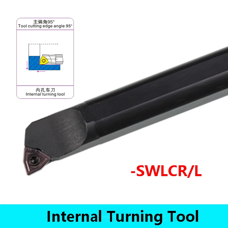 Внутренний токарный инструмент Фрезерный станок с ЧПУ LIHAOPING S16Q-SWLCR06 S20R-SWLCR06 Легированная сталь HRC42-46 Твердость