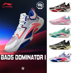 LI-NING BADFIVE HUNT 1 New Year Men's Basketball Shoes Support  Stable Professional Basketball out field shoes ABFV003