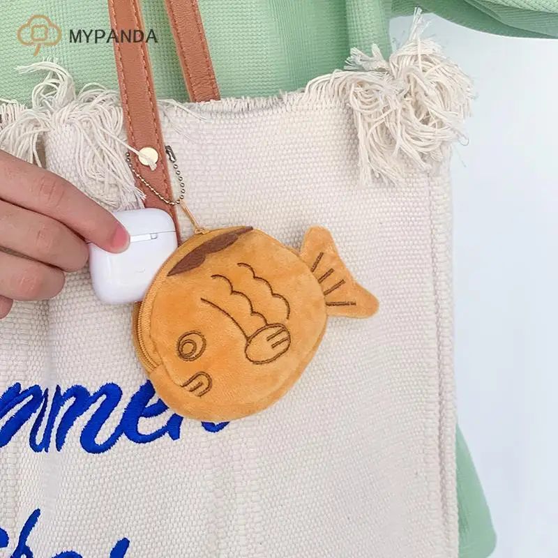 Cartoon Doll Keychains Women Cute Plush Keyring For Girls Gifts Creative Taiyaki Design Car Keychains Wholesale