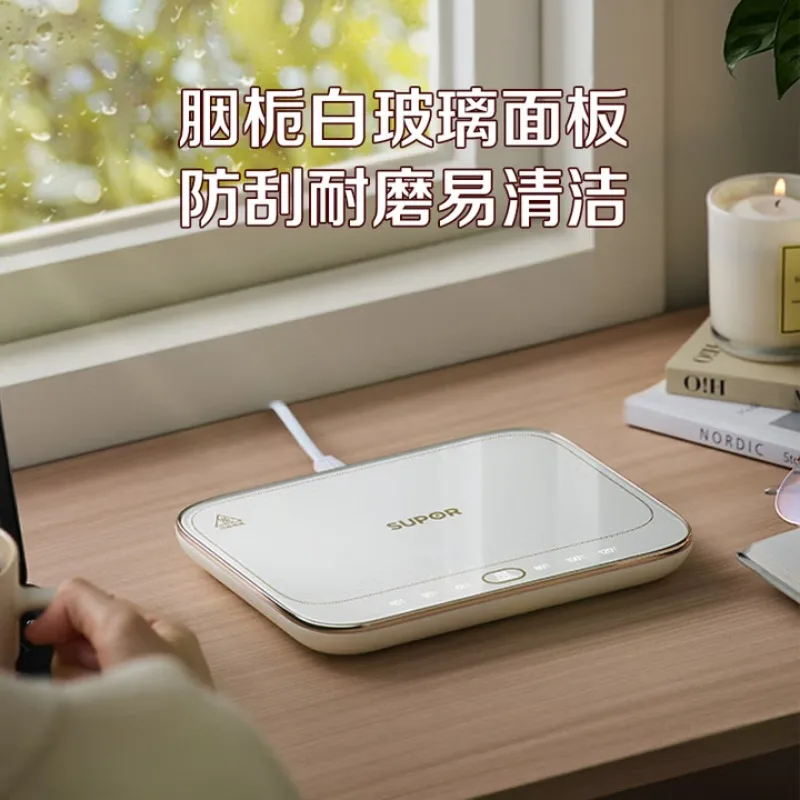 SUPOR tabla calefactora tabla aislante de comida tabla de cortar en caliente, posavasos calefactor de temperatura constante posavasos cálido