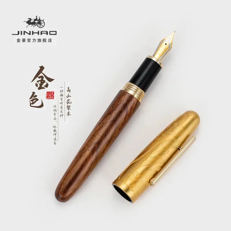 new-jinhao-9056-fountain-pen-big-iron-cow-wooden-ink-pen-f-nib-converter-filler-stationery-office-school-supplies-writing-pens-g