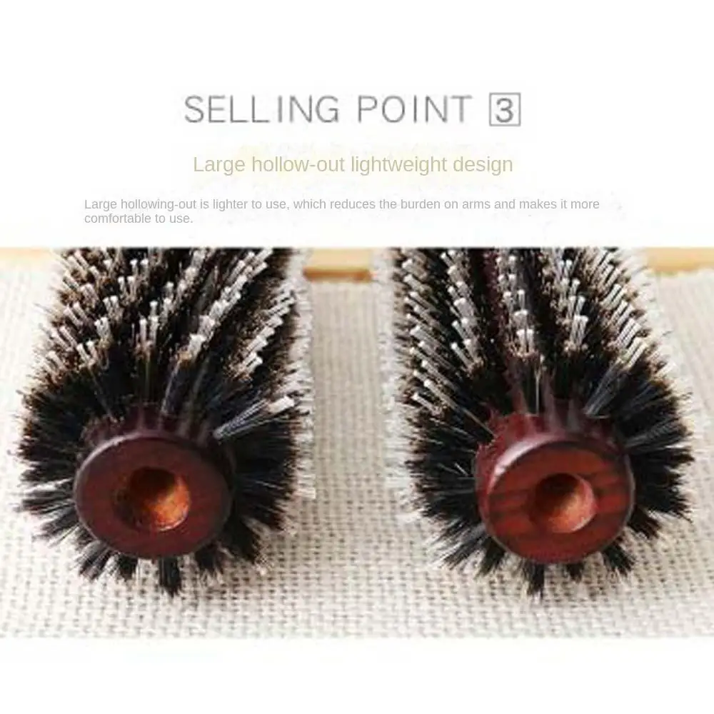 إكسسوارات الشعر الخنازير الخشن الخشن مجعد الشعر مشط تصفيف الشعر أداة تصفيف الشعر الخنازير الخشن فرشاة الشعر الخشب النايلون