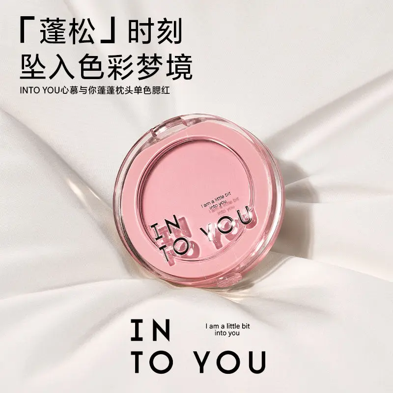 

INTO YOU New Blush Makeup Long Lasting Easy Color Face Natural Brightening Peach Color Cream Blush Palette Rubor Maquillaje