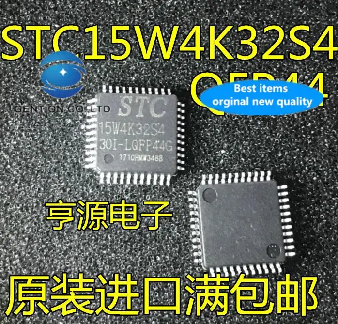 

5pcs 100% orginal new STC15W4K32S4 STC15W4K32S4-30I-LQFP44