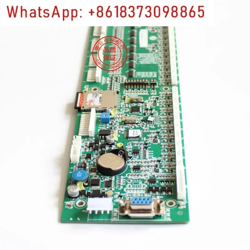 

Elevator Car Communication Board RS32 V3.0.0/New Original with SD Card