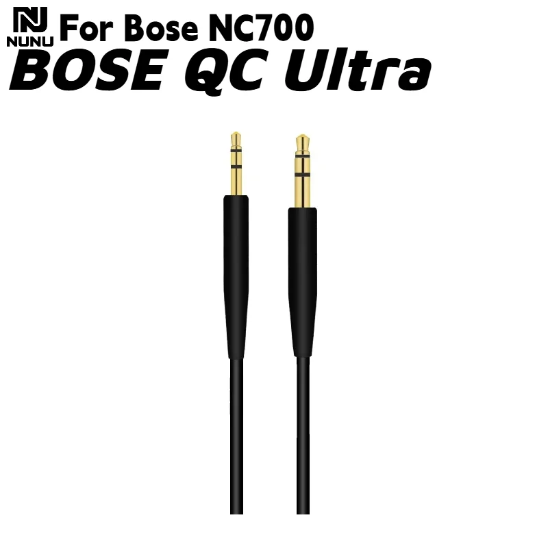Plug and Play 2.5mm to 3.5mm Jack Headset Audio Cable With Mic For Bose NC700/QuietComfort Ultra Headphone view 5