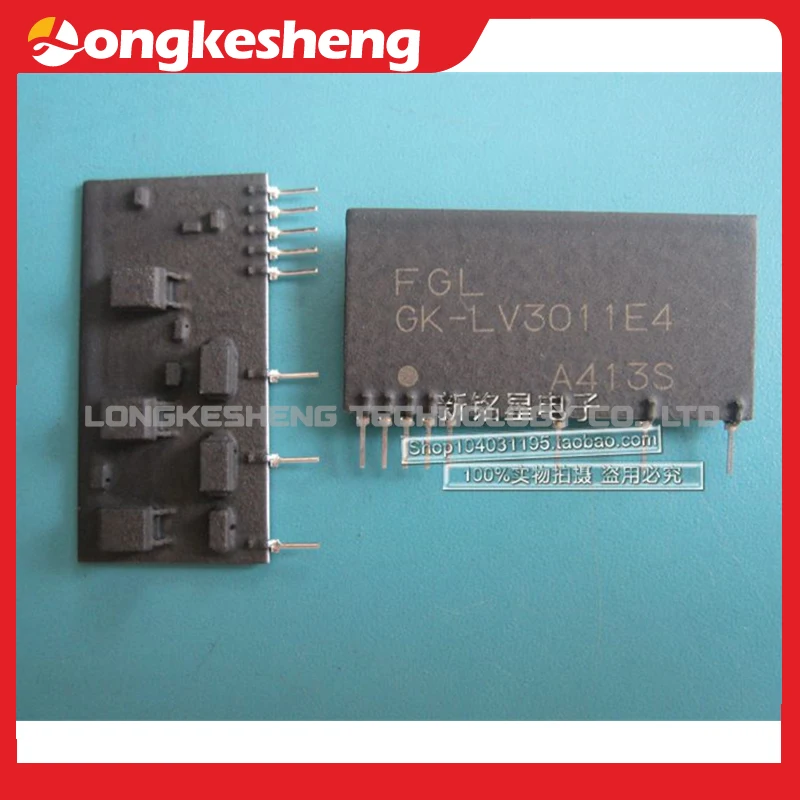 GK-LV3011E5 GK-LV3011E3 GK-LV3011E4 GK-LV3011E2จัดส่งฟรีโมดูลสต็อก