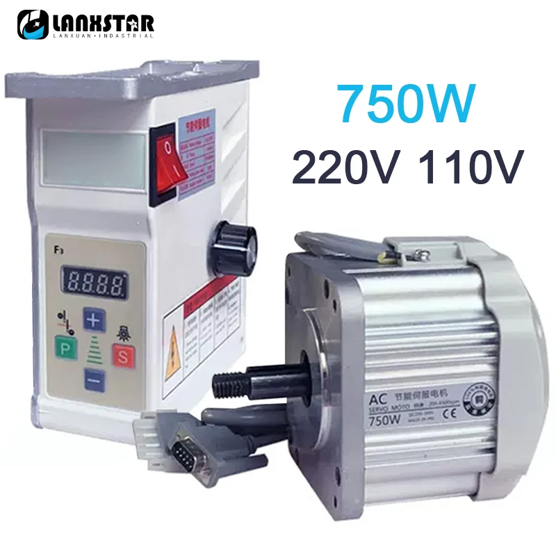 220V 110V 750W Brushless Servo Motor Control Set Knob Speed Adjustment for Belt Sander Woodworking Machinery Lathe