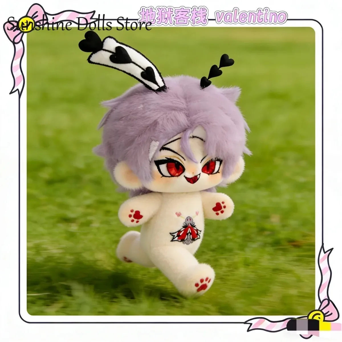 

Аниме без атрибутов, кавайная плюшевая кукла, набивка тела, одежда, плюшевые фигурки идола, талисман, Рождественский подарок, 20 см