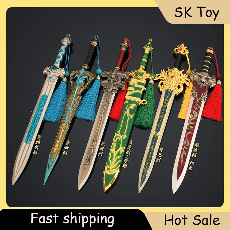 30 cm Middeleeuws Zwaard Oude Chinese Wapens Serie Ambachten Versieren Zwaard Collectie Samurai Katana Ornamenten Mes Speelgoed Beeldjes