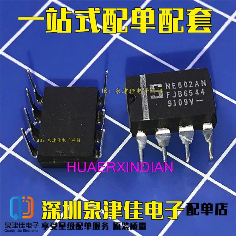 

10PCS New Original NE602AN NE602N SA602N DIP Quality assurance