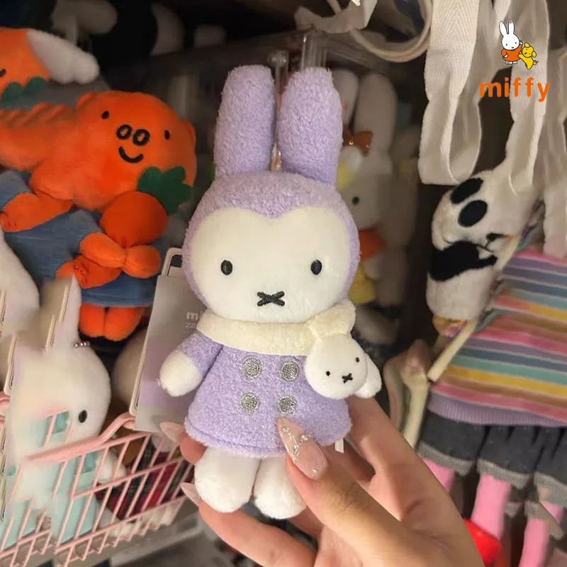 Kawaii Miffy peluche poupée créative robe violette dessin animé moelleux peluche jouet sac à dos Anime accessoires Dopamine peluche porte-clés cadeau
