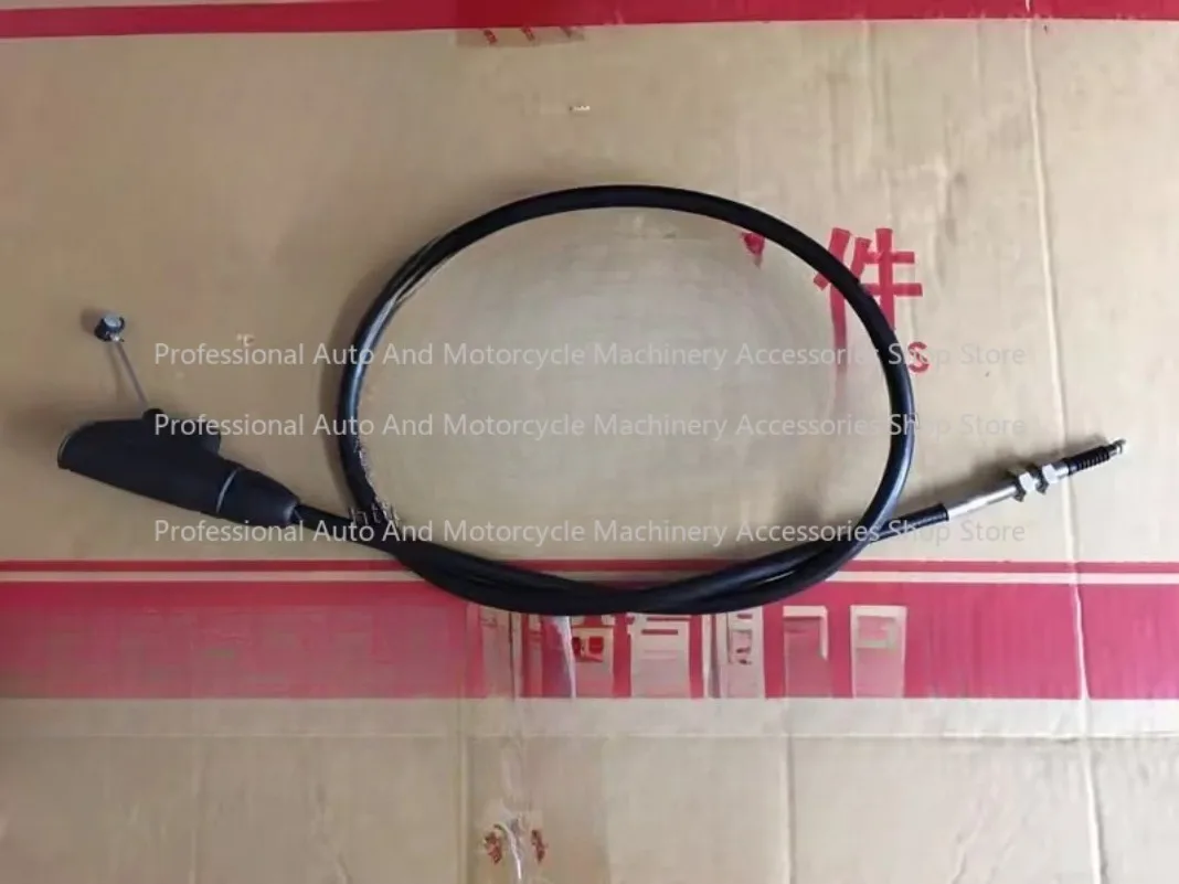 For Jinpeng BJ502x Tensile TRK502 Clutch Cable, Clutch