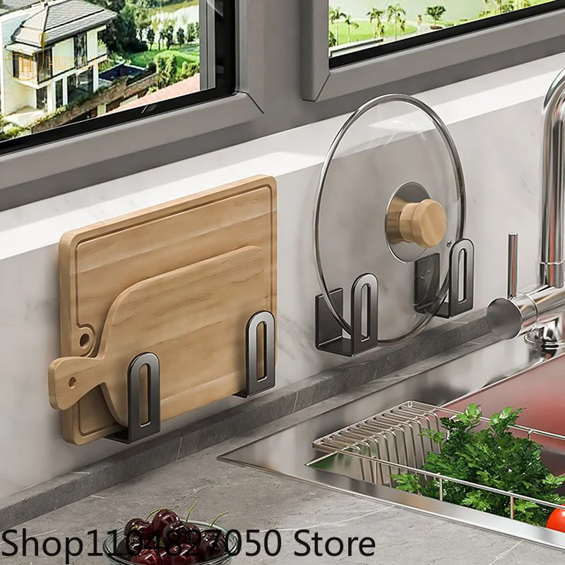 

2 шт./компл., разделочная доска, крышка для кастрюли, полка для раковины, органайзер для губки, многофункциональная настенная кухонная полка из нержавеющей стали для ванной комнаты