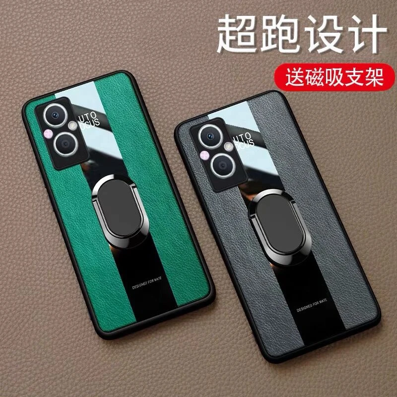 Magnetic Ring Phone Case For Oppo Reno 8 Lite 5G Luxury Leather Cover For Oppo Reno 8Z 7Z 7Lite Silicone Shockproof Bumper Funda