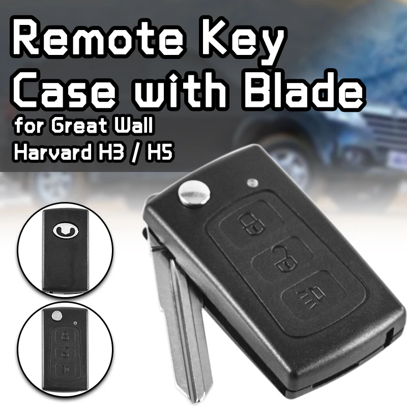 Car Key Box Remote Control Flip Shell Foldable RemoteControl Flip Shell Fob Blade 3 Buttons Suitable Harvard H3 H5