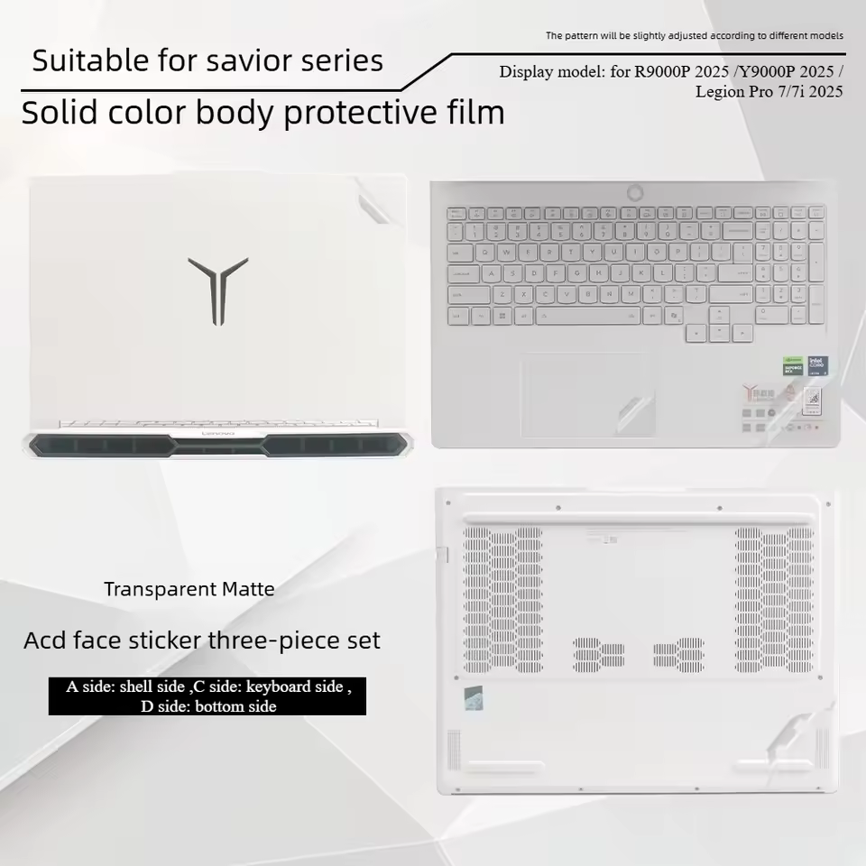 2025 리전 프로 외부 스킨 1