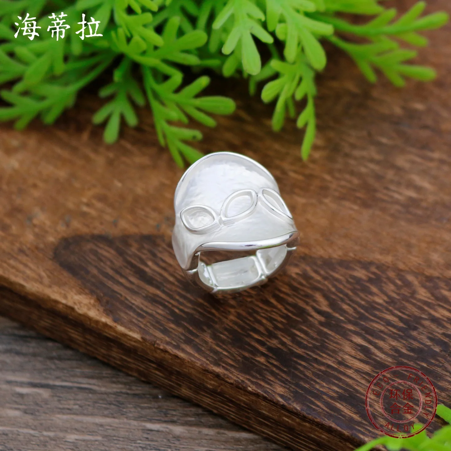

DIY accessories irregular dumb white petal elastic ring women's simple and advanced white flower ring
