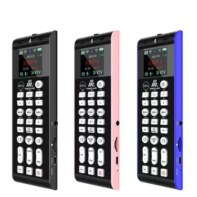 MX5S mobile phone live broadcast sound card outdoor wireless full set equipment special Kuaishou Douyin PK