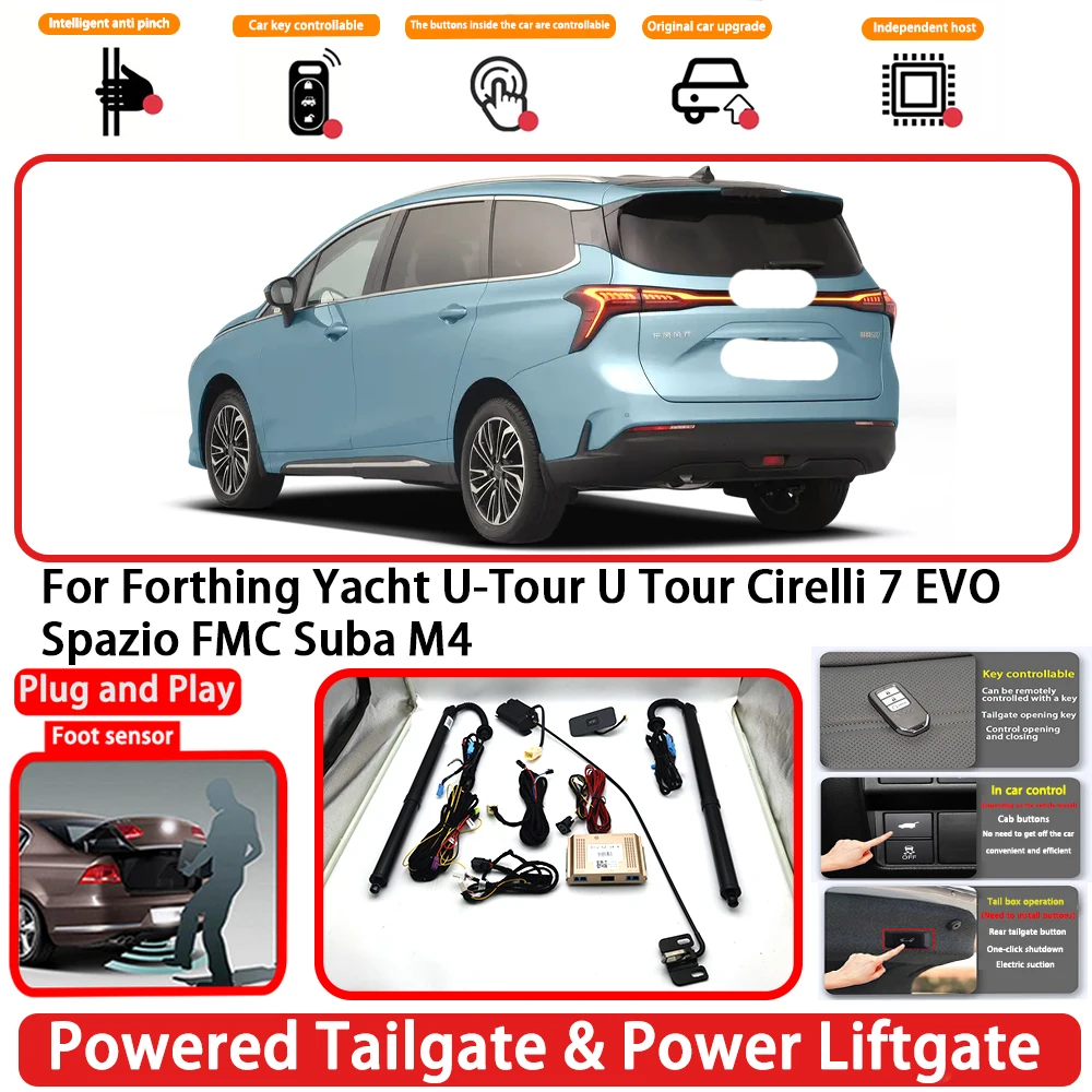 for Forthing Yacht U-Tour U Tour Cirelli 7 EVO Spazio FMC Suba M4 OEM Auto Powered Tailgate Power Liftgate Rear Trunk Opener