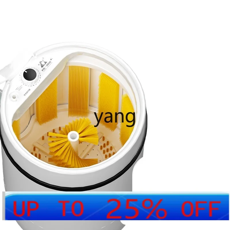VC Household Semi-automatic Small Automatic Full Wall Brush Washing Integrated Shoes Cleaner