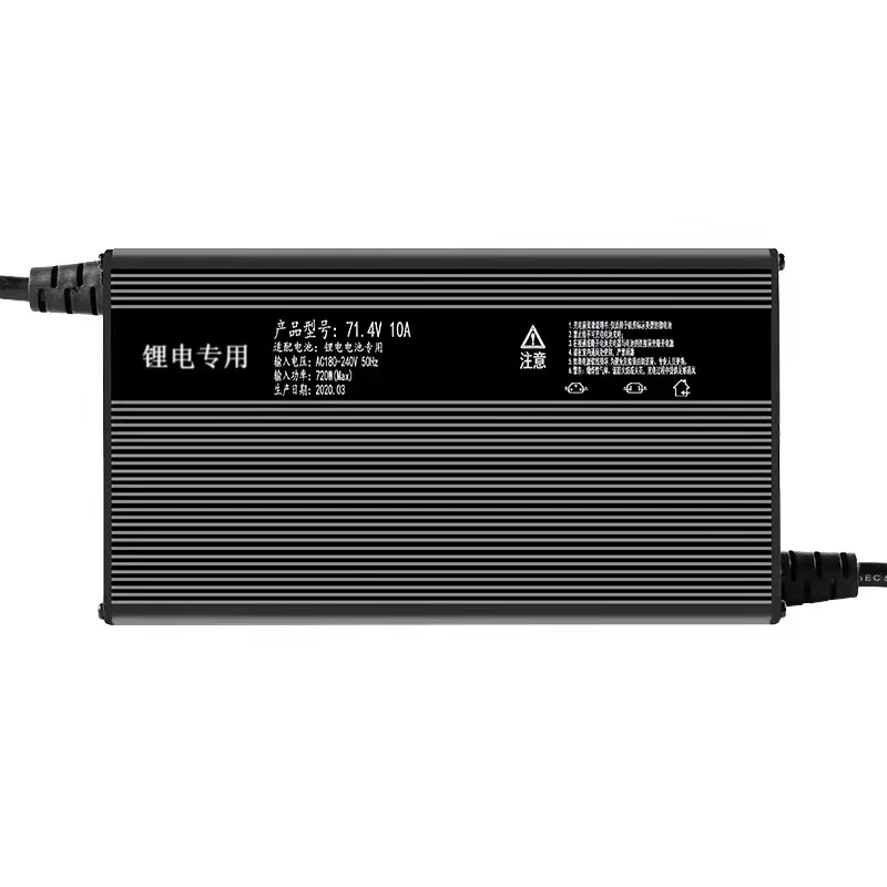 AliExpress JHOPASS HD LCD 20S Smart 84V 18A 15A 12A 10A 8A 5A li-ion LiFePO4 lithium battery charger for  Scooter Motorcycle E-bike AC 110V or 220V