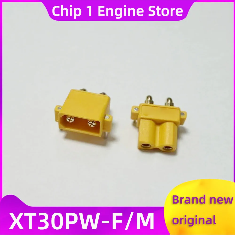 10-50PCS  XT30PW ESC Motor PCB board plug  XT30 Upgrade Right Angle Plug Connector for RC mode Battery Charger applied to Amass