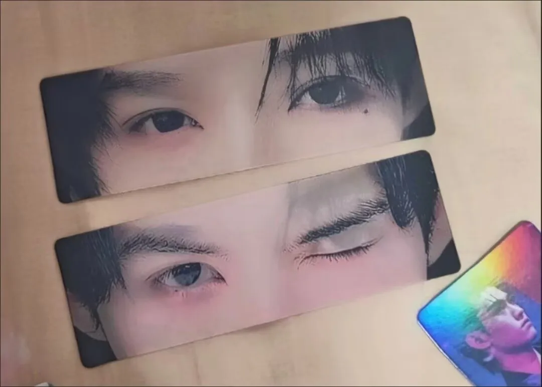 Yunyi Xinghe Eye Strip Two Variable Grating Card Eye Strip Surrounding Yunqi Haoyiran Material Support  Exquisite Variable Card - view 3