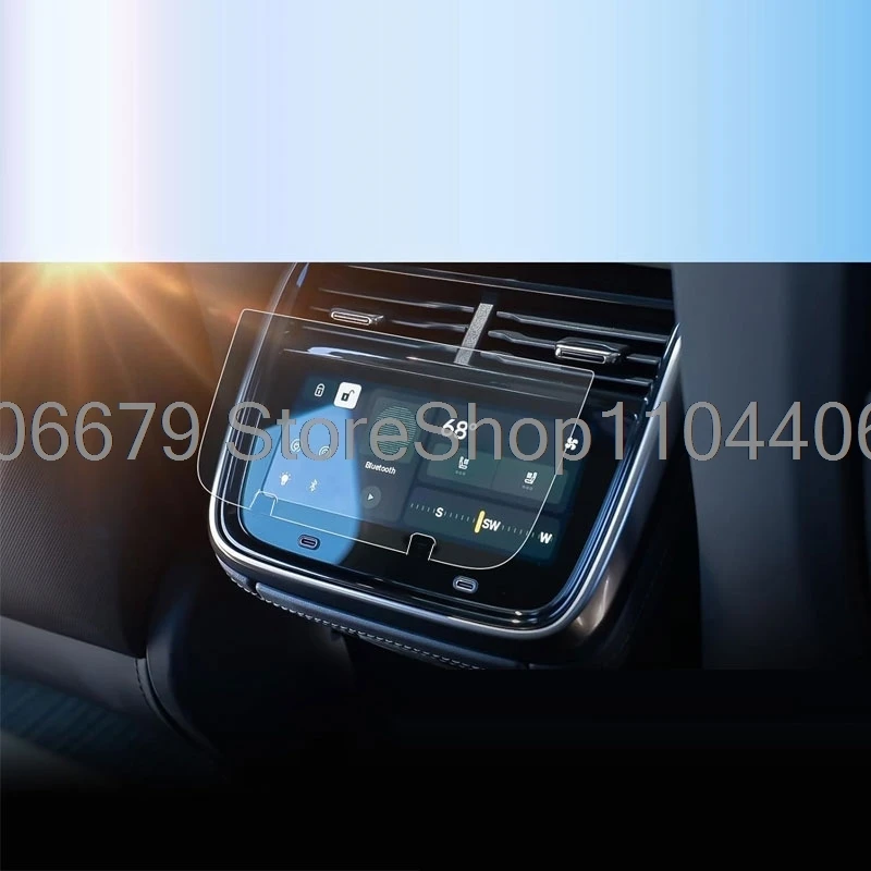 For Rivian R1T R1S R1 R1 2026-2022 Rear Console Touch Screen  PET screen protective film anti-scratch accessories