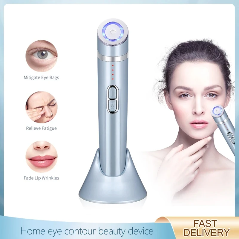 آلة تدليك تجميل العين LED العلاج بالضوء أداة الجمال جهاز رفع العين تدليك رفع الجلد المضادة للتجاعيد سبا أداة الوجه #1