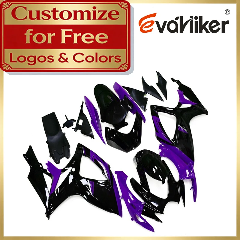 

ABS Plastic Fairing For Suzuki GSXR600 2006 2007 K6 GSXR750 06 07 Motorcycle Injection Fairing Kit Custom