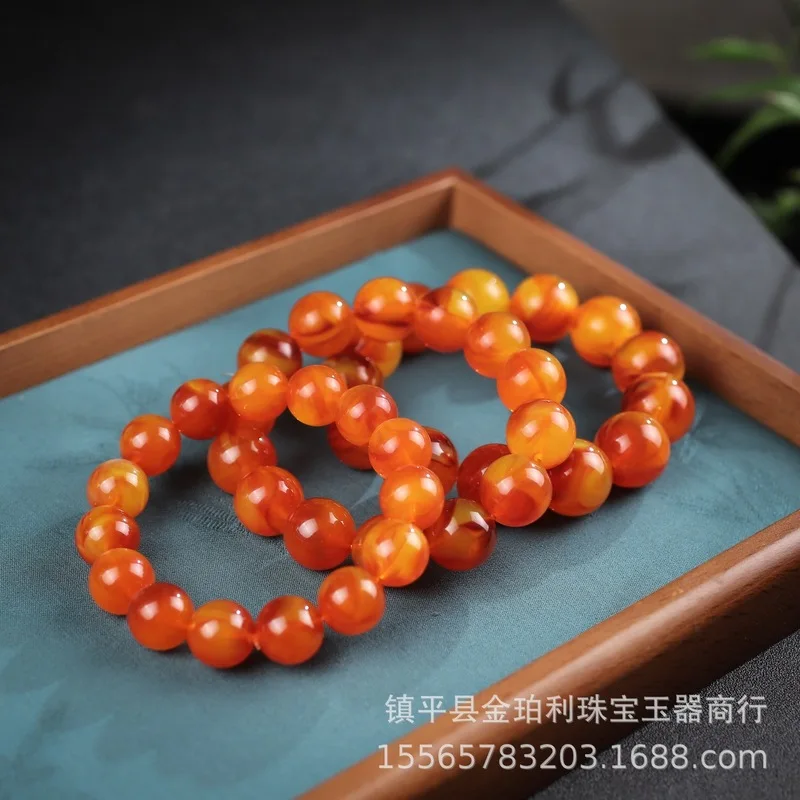 Gift: Second-generation Old Amber for Men and Women, Single-loop Bracelet