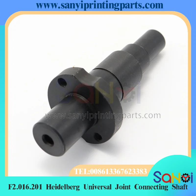 F2.016.201 Heidelberg Universal Joint Pulley Connecting Shaft For Printing Machine Parts