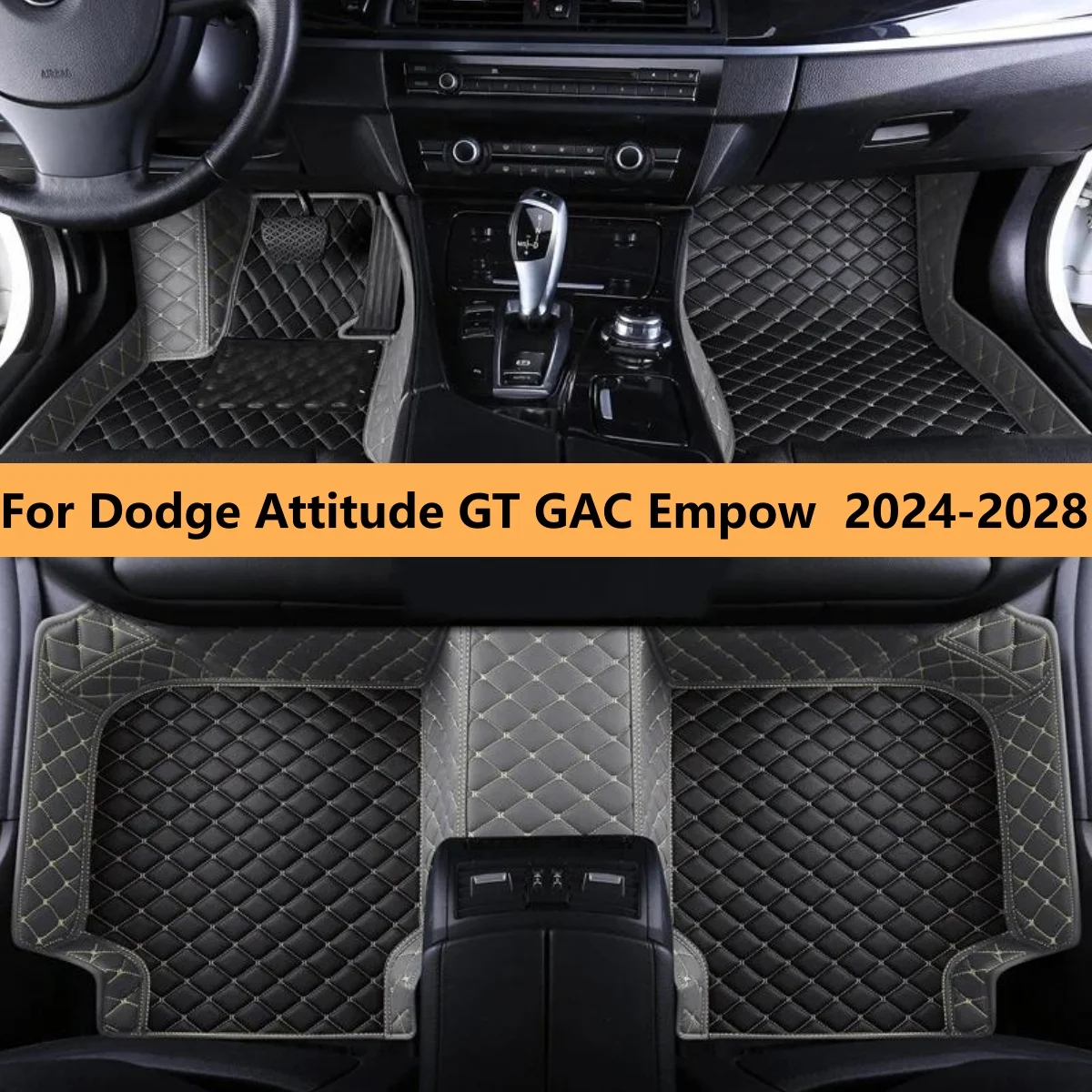 

Автомобильные коврики из искусственной кожи, идеально подходящие для Dodge Attitude GT GAC Empow 2024-2028, аксессуары для интерьера