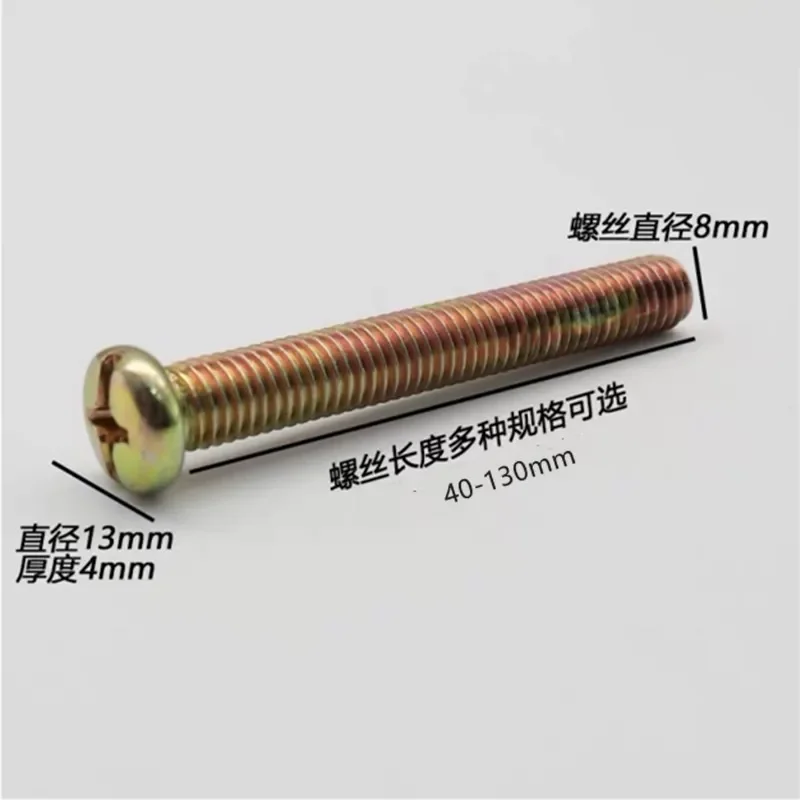 10pcs Cross Round Head Wood Bed Insert Screw Bolts Set Hardware Furniture Screw Fittings Trapezoidal Inner and Outer Tooth Nuts