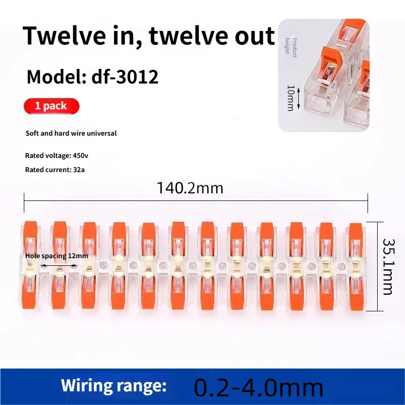 Presse à ressort fixe DF 3012 Terminal rapide 1 à 8 douilles