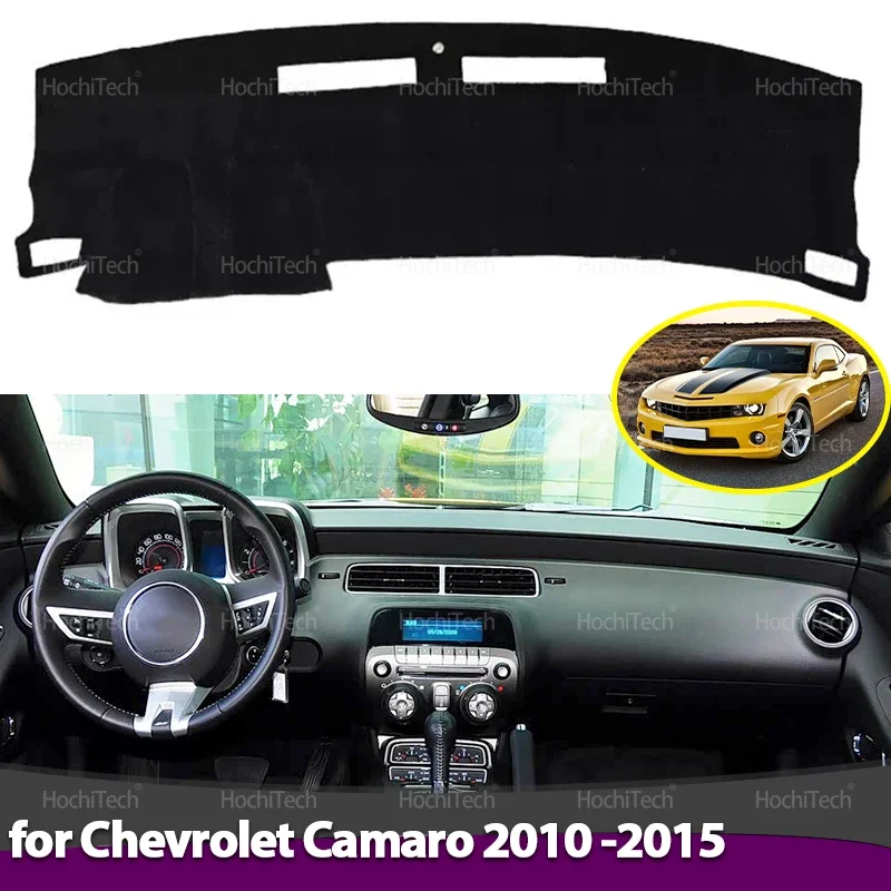 Car Dashboard Cover Anti-Slip Mat Protect Pad  Sunshade Carpet Rug For Chevrolet Camaro Fifth Generation Camaro 2010 -2015