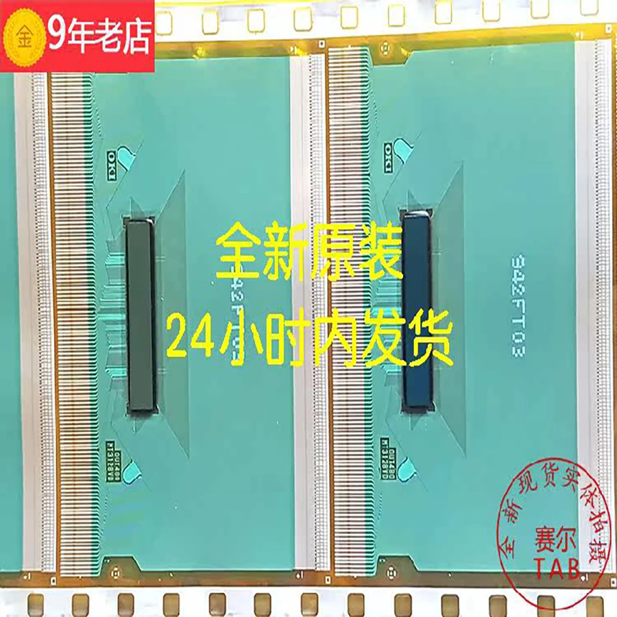 MT3128VD LCD chip Drive   TAB module   COF
