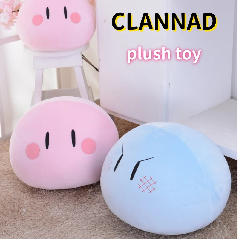 

Clannad Plush Doll Soft Elastic Round Throw Pillow Cushion ACG Goods Cute Anime Peripheral Stuffed Decoration Ornaments Toy