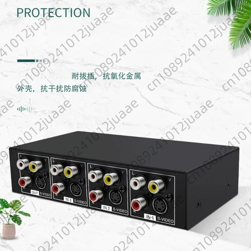 S-Video Switcher S-VIDEO Splitter 4 Input 1 Output AV 4 in 1 Out with 3.5mm Audio VSSW41