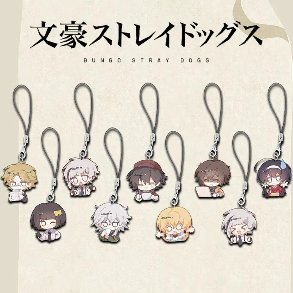 Аниме Bungo Stray Dogs Dazai Osamu Nakahara Chuya брелок для косплея акриловая милая цепочка для телефона веревка брелок для ключей сумка кулон аксессуары