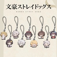 Anime Bungo Stray Dogs Dazai Osamu Nakahara Chuya Keychain Cosplay Acrylic Cute Phone Chain Rope Keyring Bag Pendant Accessories