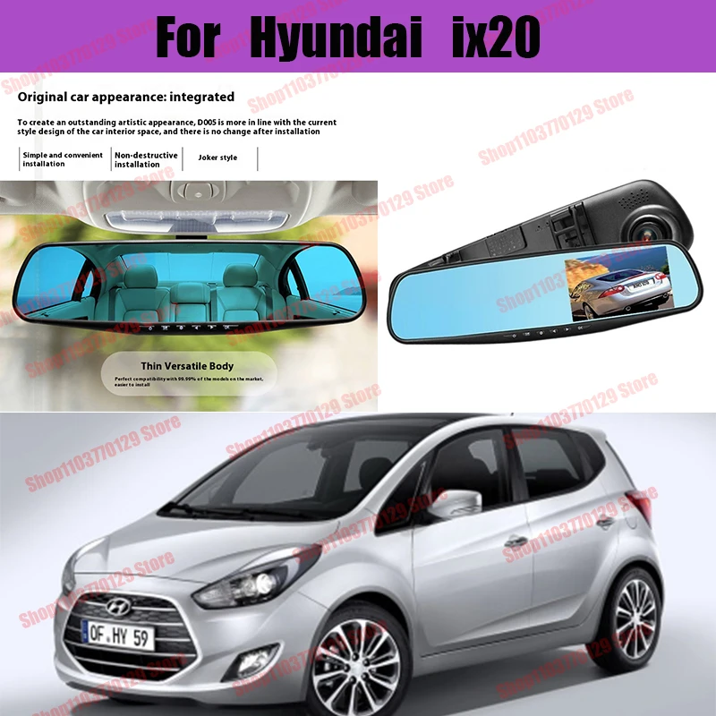 

For Hyundai ix20 High definition dual lens driving recorder with front and rear dual recording reverse images Car dvr