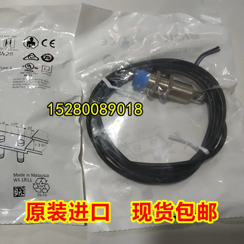 

2025 IMB12-08NNSVC0S Spot IMA12-06BE3ZC0K Proximity Switch Inquiry