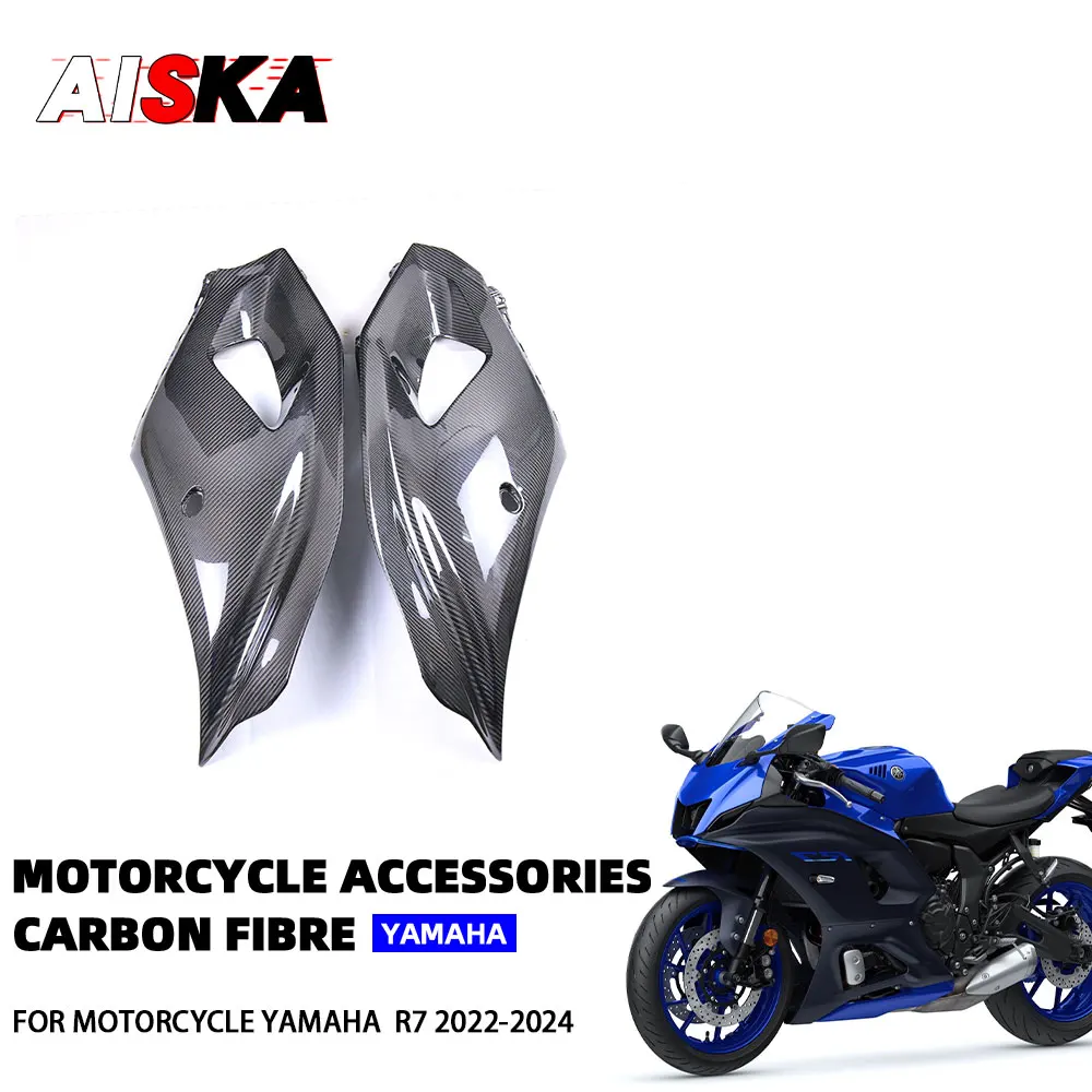 For YAMAHA YZF - R7 2022 - 2023 100% Carbon Fiber Side Winglets Panels Fairing Motorcycle Modified Parts