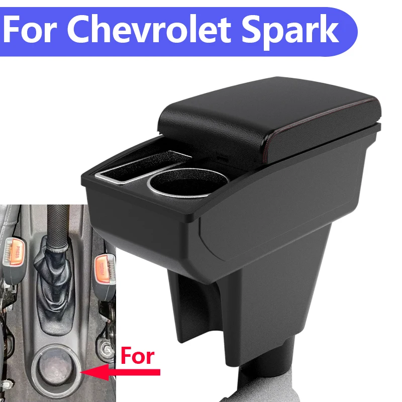 

Car interior accessories for Chevrolet Spark interior seat center armrest storage box car cup holder easy installation