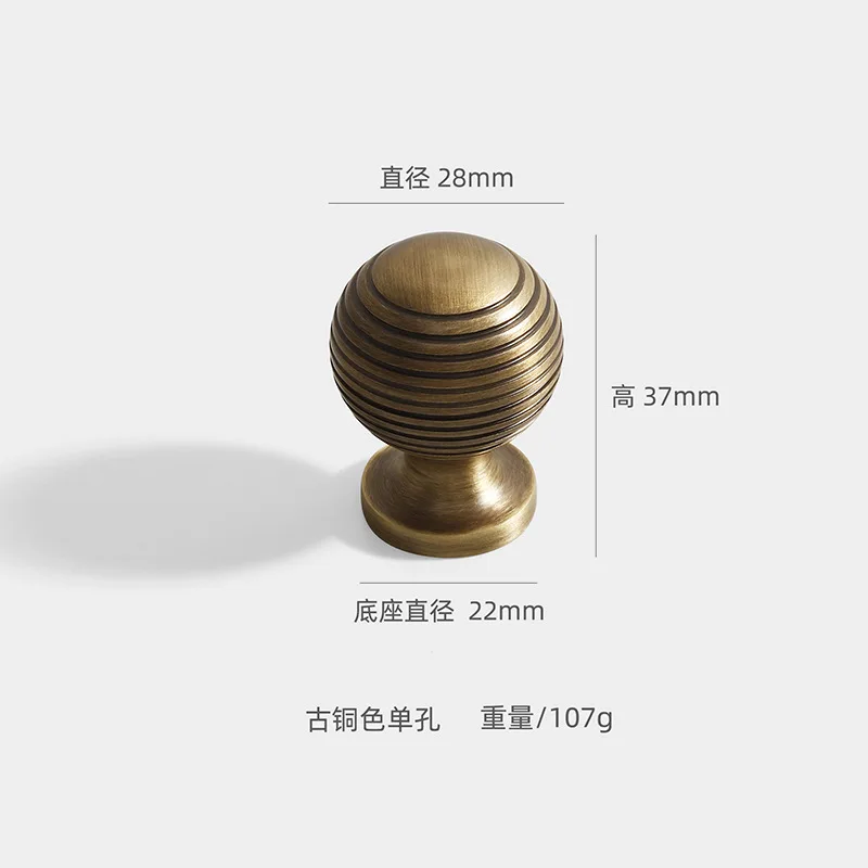 

Light Luxury/Vintage Bronze Solid Brass Cabinet Knobs Round Ball Cupboard Handles Chrome Furniture Hardware Drawer Pull Silver
